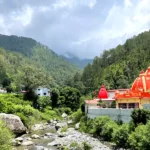 Kainchi Dham