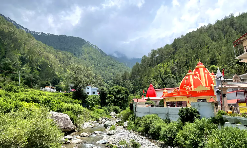 Kainchi Dham